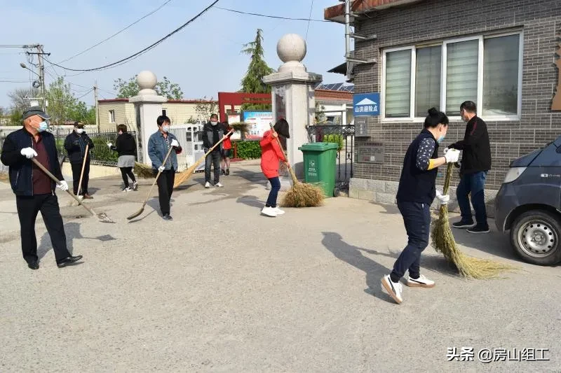 北京房山大石窝山洞 房山大石窝后石门