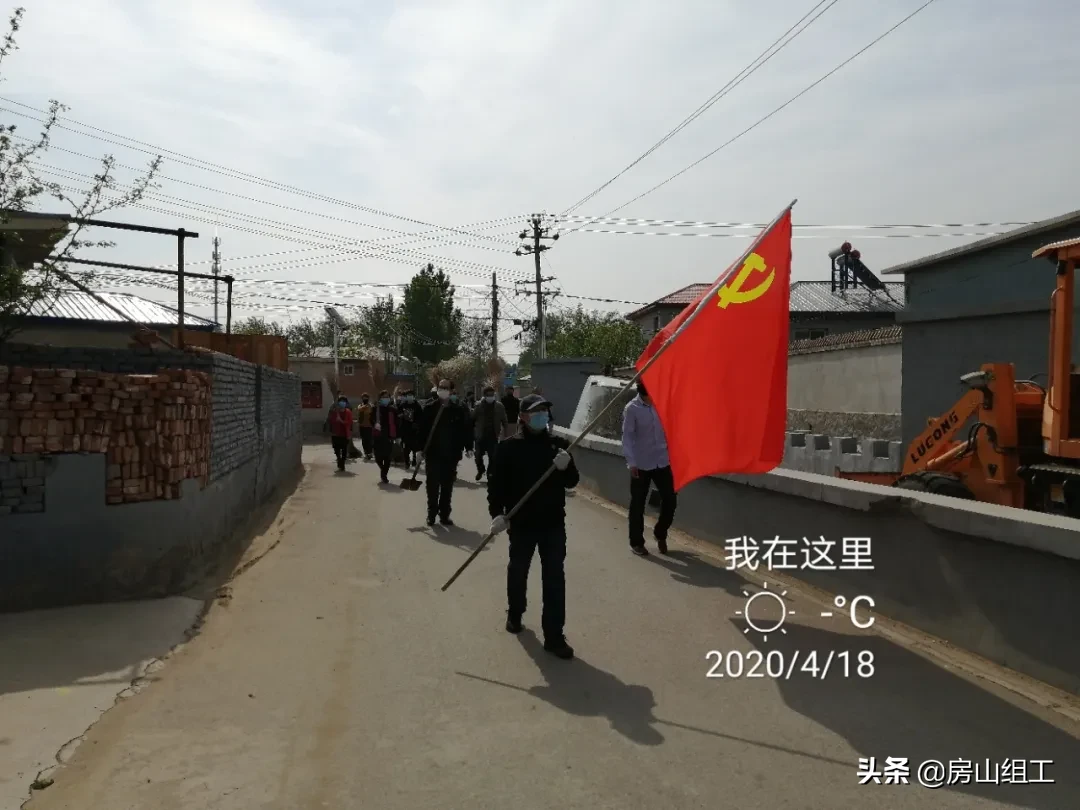 北京房山大石窝山洞 房山大石窝后石门