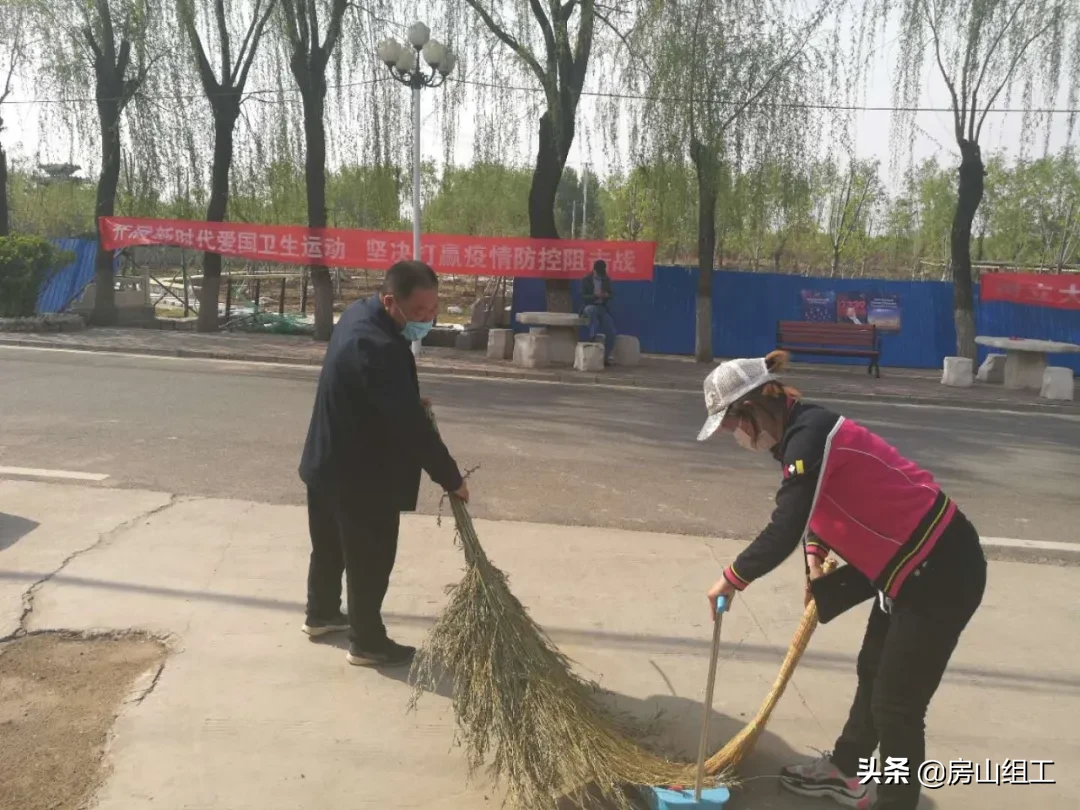 北京房山大石窝山洞 房山大石窝后石门