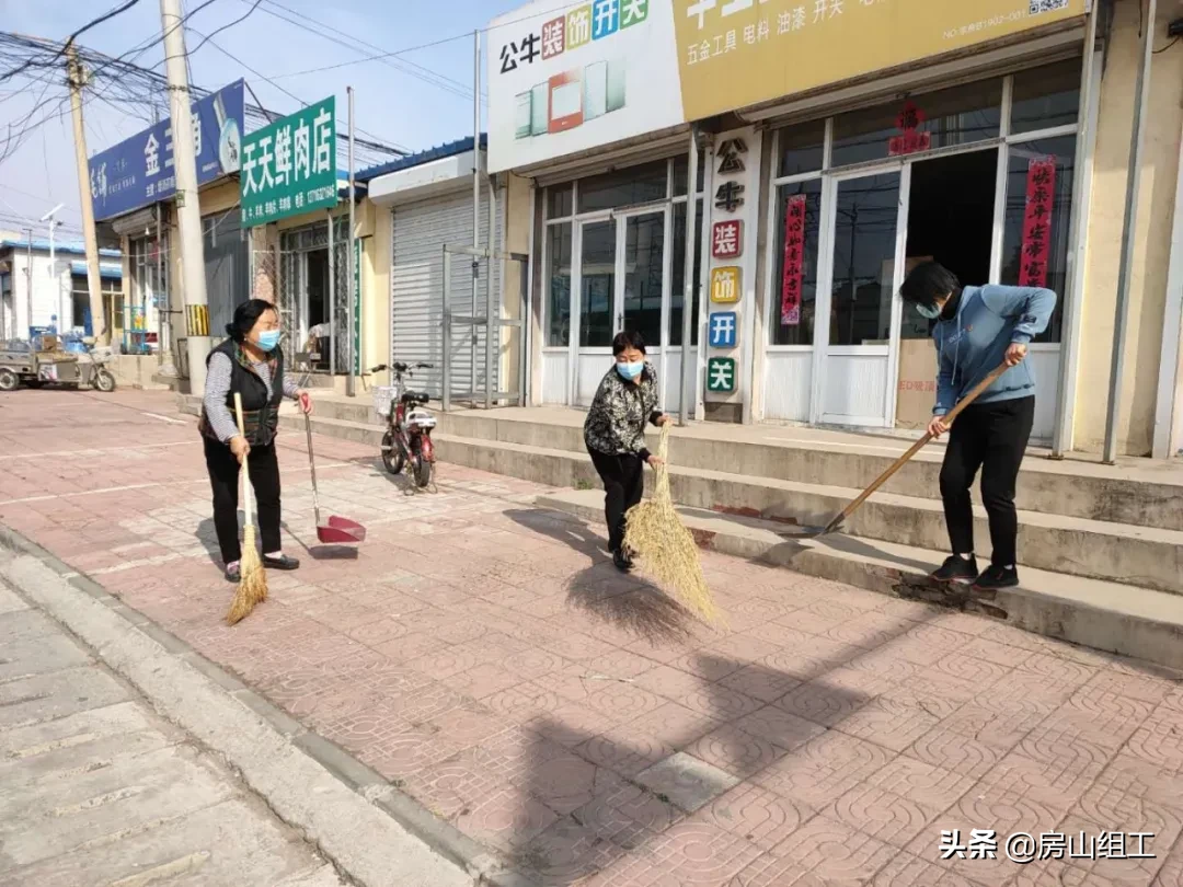 北京房山大石窝山洞 房山大石窝后石门