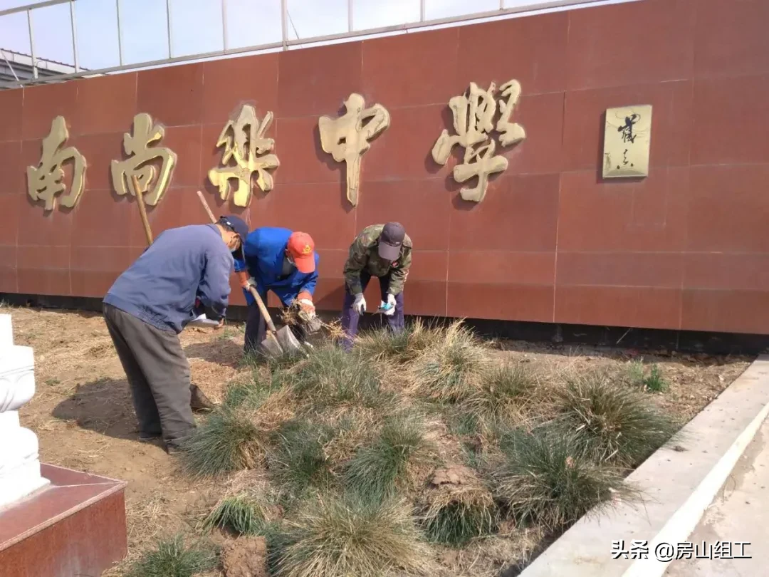 北京房山大石窝山洞 房山大石窝后石门