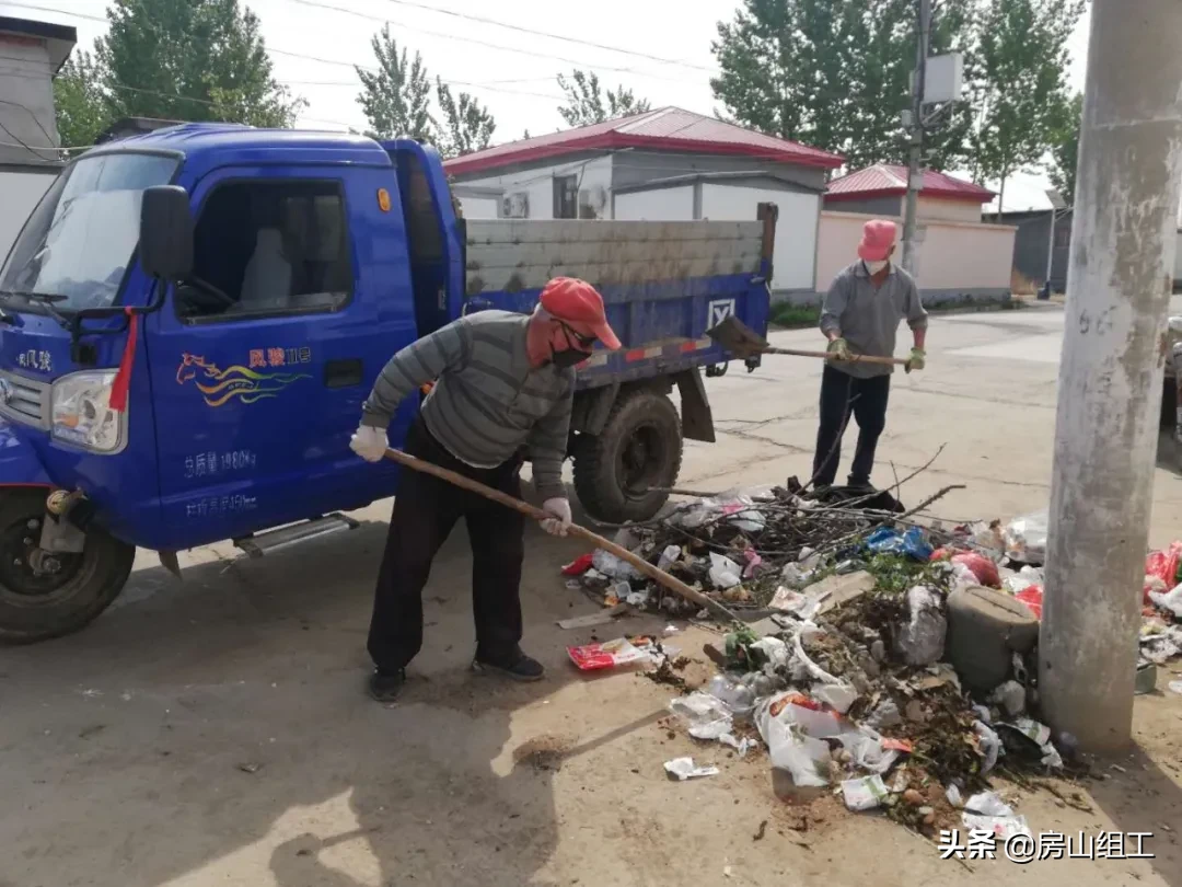 北京房山大石窝山洞 房山大石窝后石门