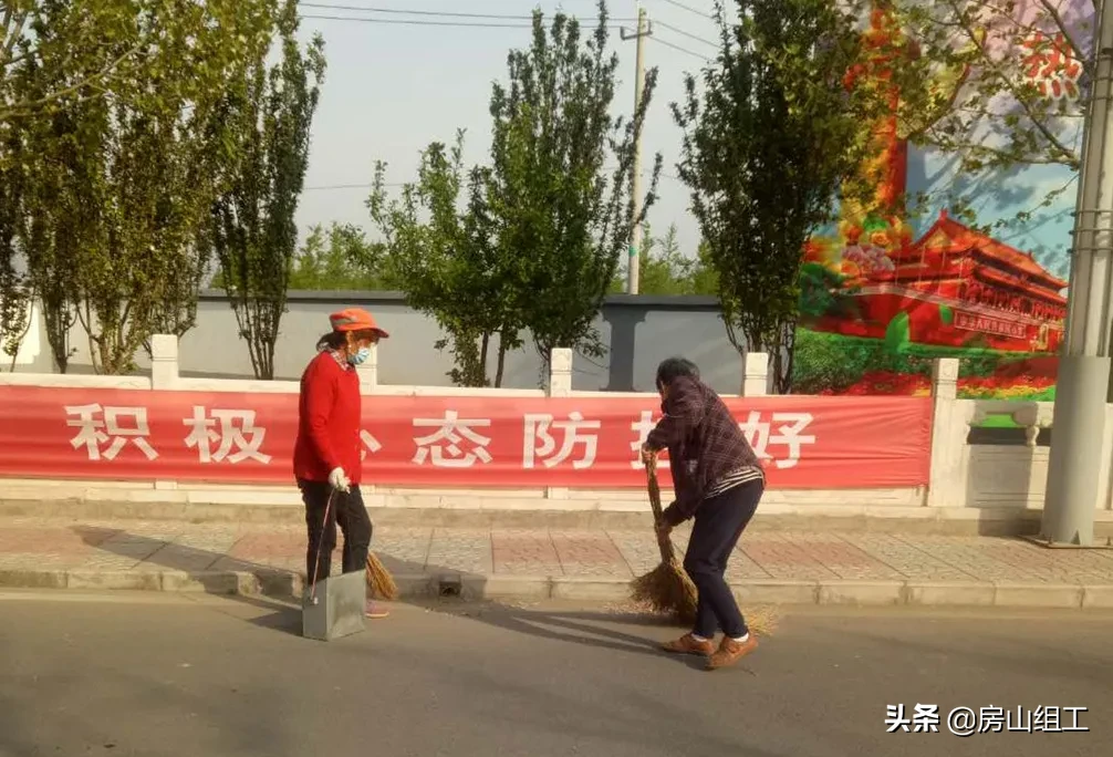 北京房山大石窝山洞 房山大石窝后石门