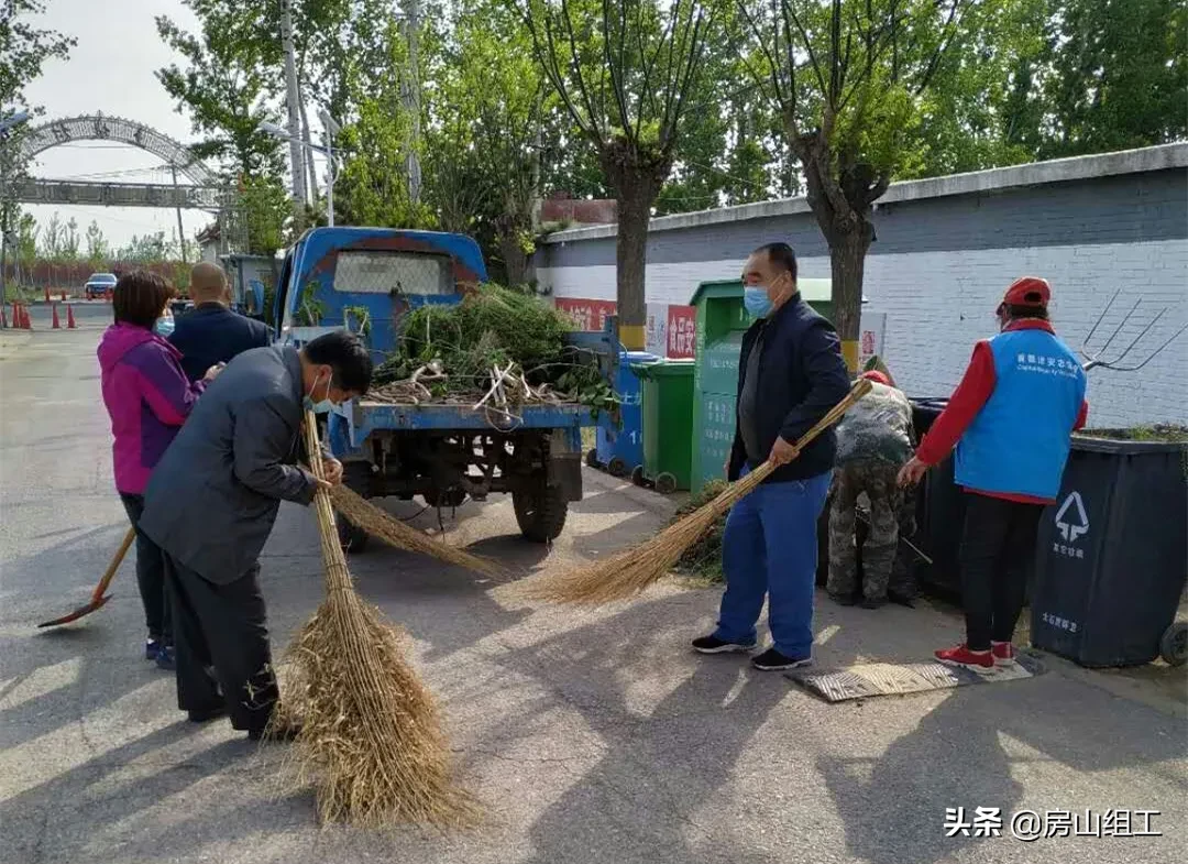 北京房山大石窝山洞 房山大石窝后石门