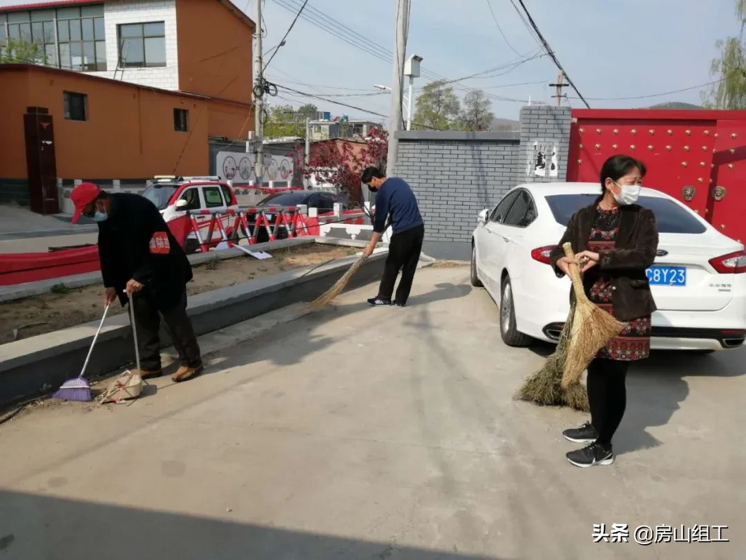 北京房山大石窝山洞 房山大石窝后石门