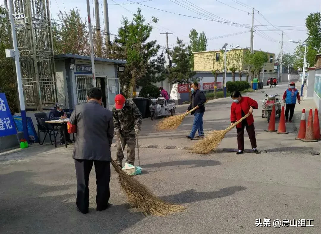 北京房山大石窝山洞 房山大石窝后石门