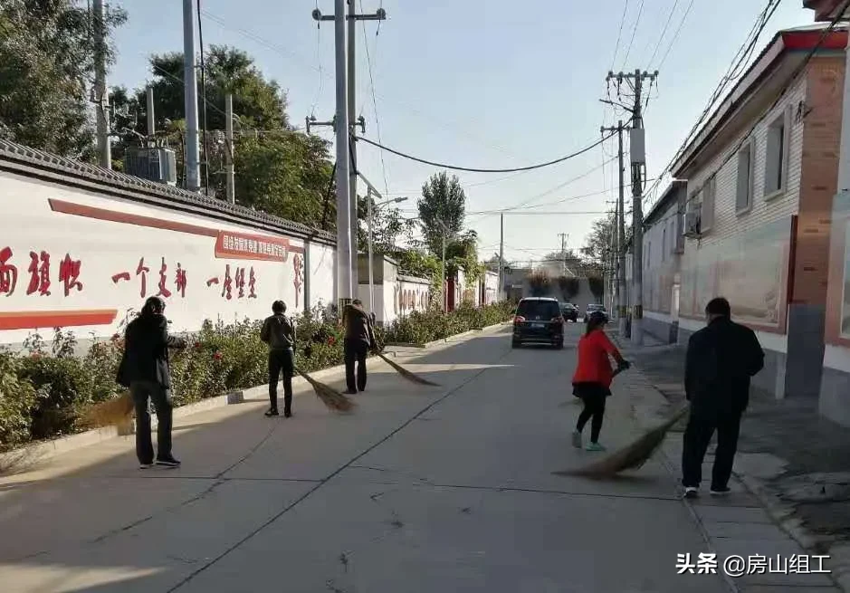 北京房山大石窝山洞 房山大石窝后石门