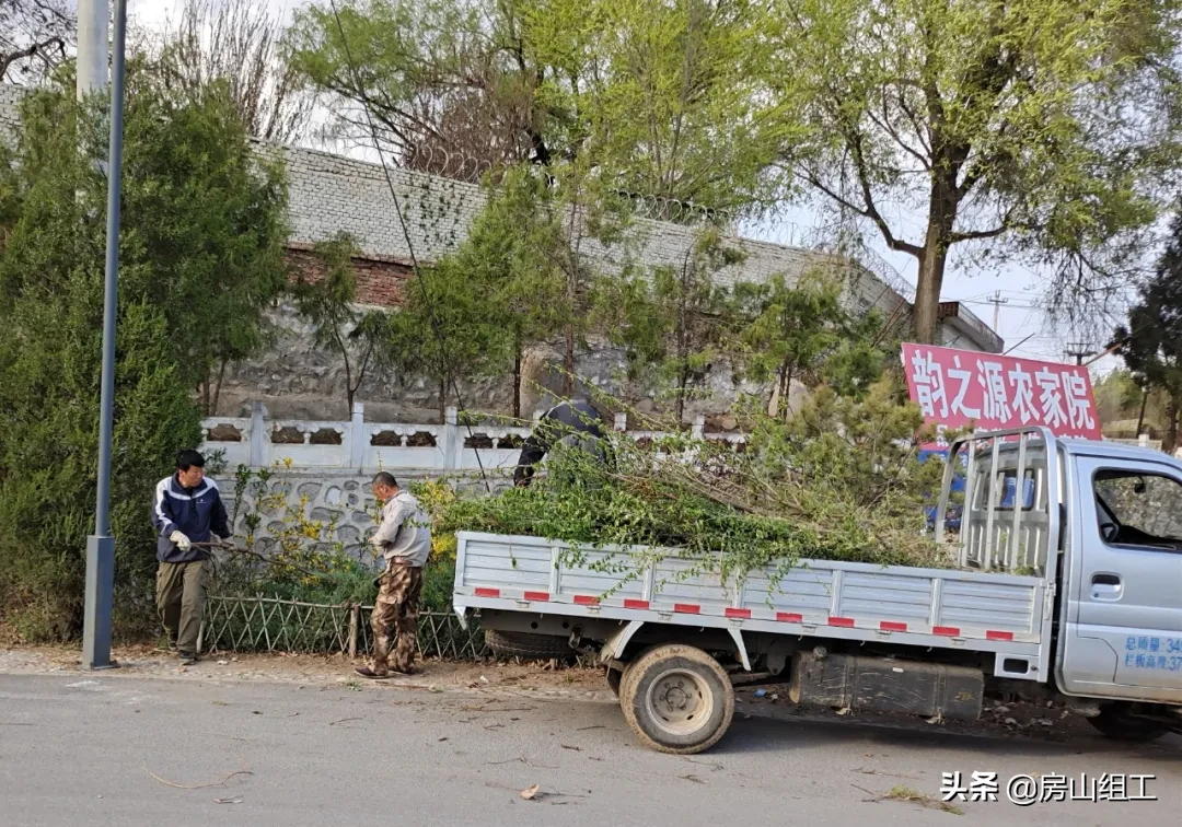 北京房山大石窝山洞 房山大石窝后石门