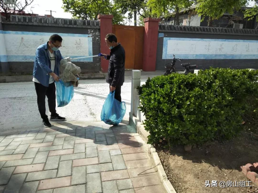 北京房山大石窝山洞 房山大石窝后石门