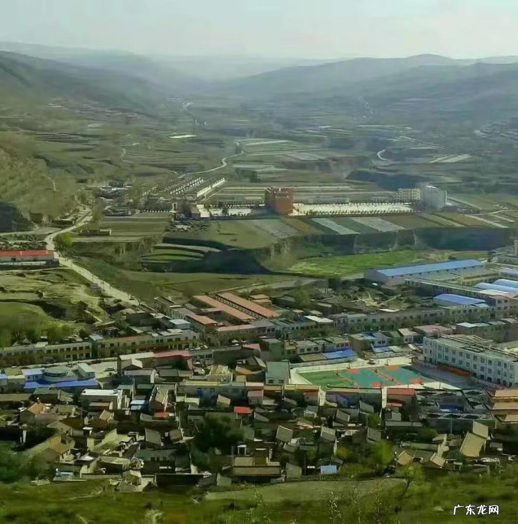 西安的风水宝地在哪里 定西市安定区城区附近风水宝地