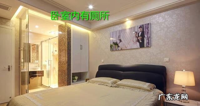 家人老生病是不是风水不好 家人生病风水