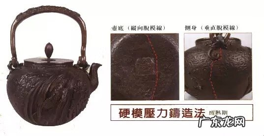 风铃在风水中的作用 铸铁风铃的风水作用