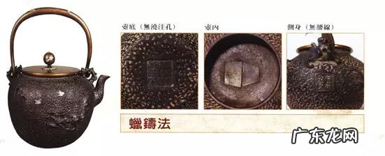 风铃在风水中的作用 铸铁风铃的风水作用