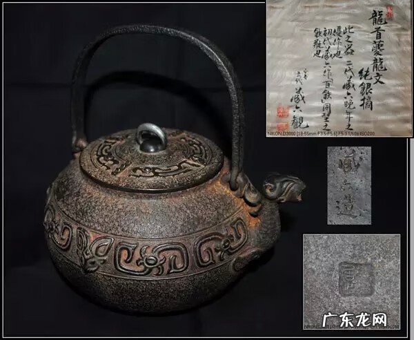 风铃在风水中的作用 铸铁风铃的风水作用