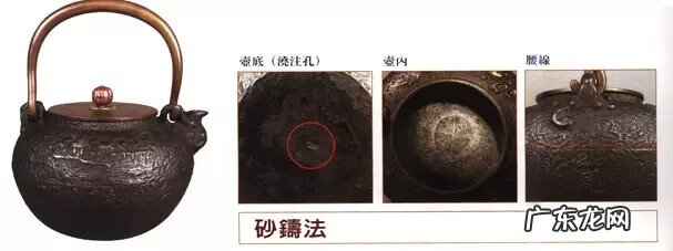 风铃在风水中的作用 铸铁风铃的风水作用