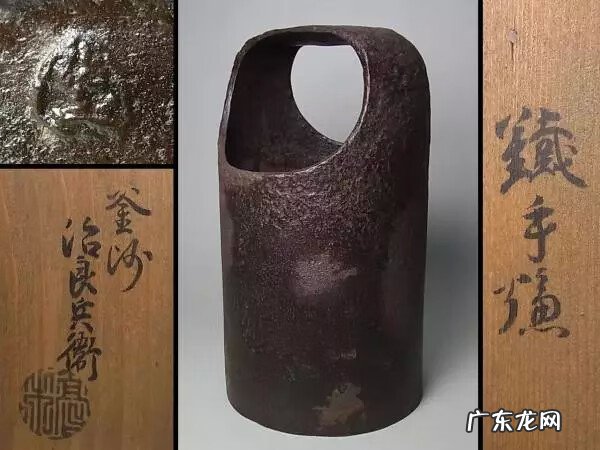 风铃在风水中的作用 铸铁风铃的风水作用