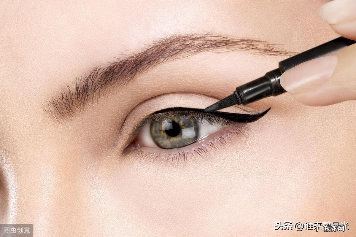 正确画眼线的方法 如何画眼线