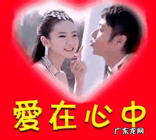 恋爱中男生最幸福的时刻是什么时候?