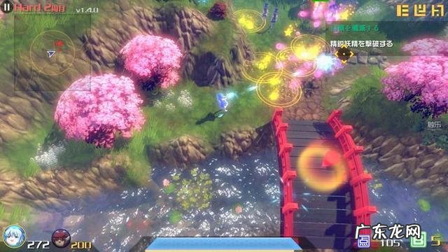 东方幻想乡人物介绍 大家的幻想乡官网