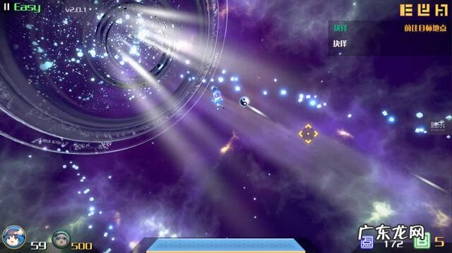 东方幻想乡人物介绍 大家的幻想乡官网