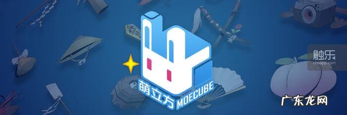 东方幻想乡人物介绍 大家的幻想乡官网