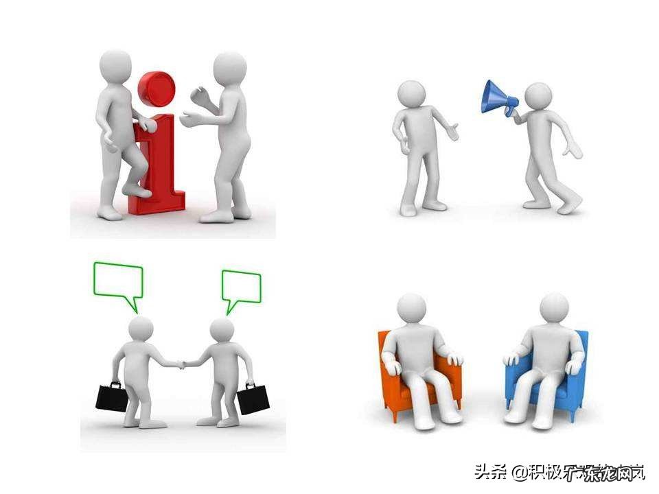 朋友,你第一次实习的工作经历是怎么样的?