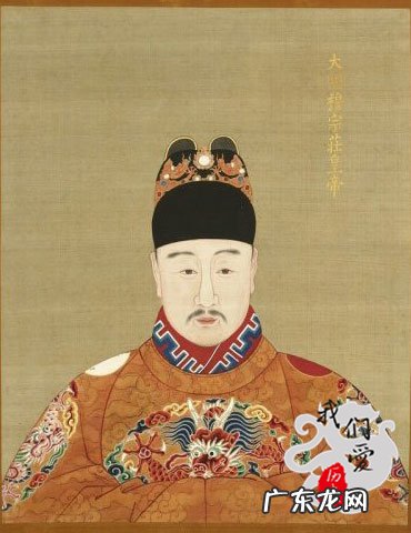 如何评价嘉靖皇帝？