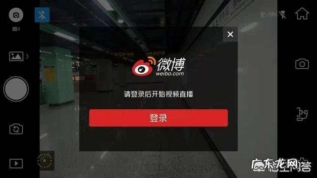 无人机航拍直播需要用到的软件以及网站是否是收费的？有哪些不错的软件推荐？