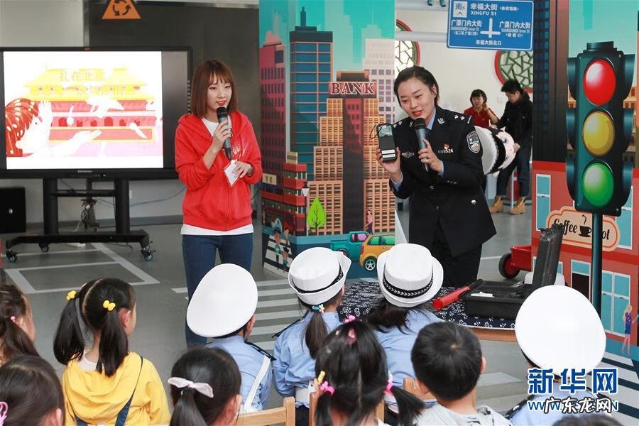 幼儿园交通安全资料内容 幼儿园交通安全知识教育