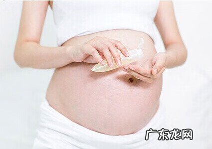 怀孕了妇科瘙痒怎么办 孕妇外阴痒怎么办