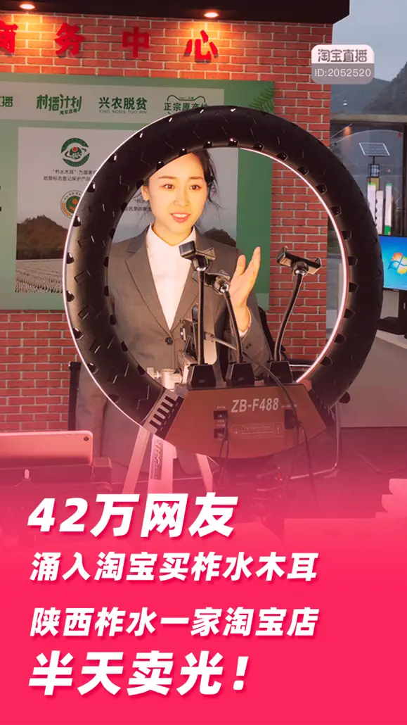 本人想创业,请问一下有没有靠谱的项目?