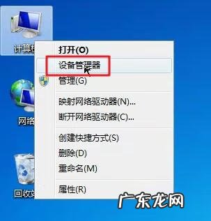 打印机添加失败怎么回事 无法添加打印机是怎么回事