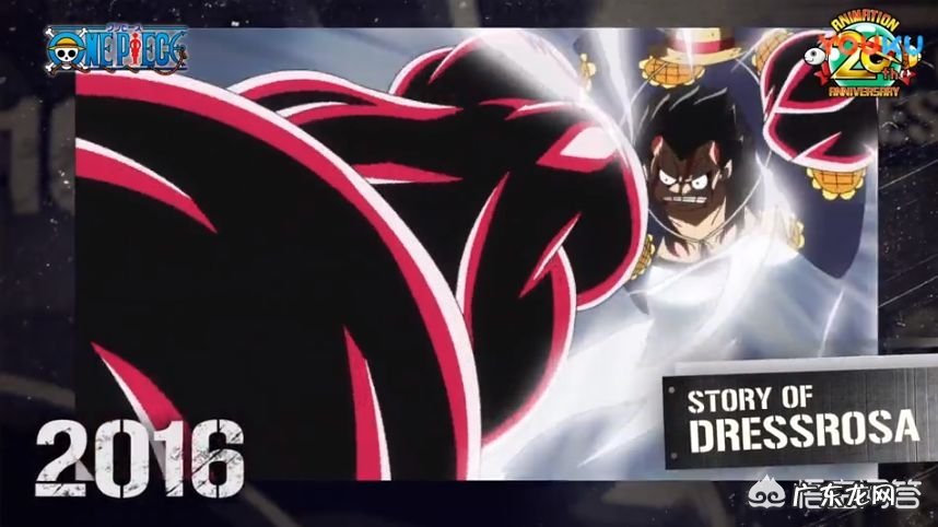 海贼王有哪些经典片段？