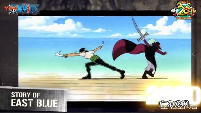 海贼王有哪些经典片段?