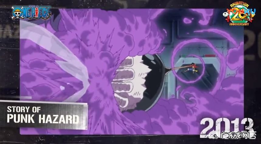 海贼王有哪些经典片段？