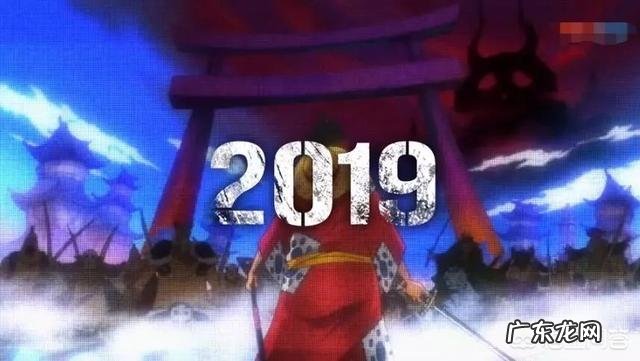 海贼王有哪些经典片段？