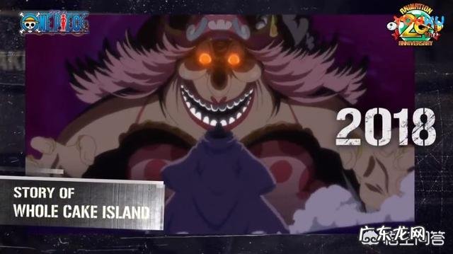 海贼王有哪些经典片段？