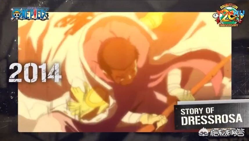 海贼王有哪些经典片段？