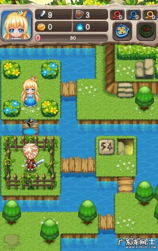 魔塔原版 魔塔吧