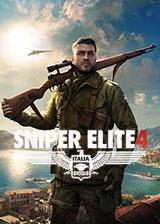 狙击精英攻略1 狙击精英 攻略