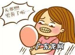 牙齿很黄,如何美白?