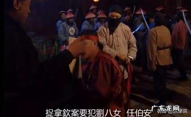 年羹尧奉胤禛命令去江夏镇秘密办差,事后胤禛为什么会勃然大怒?