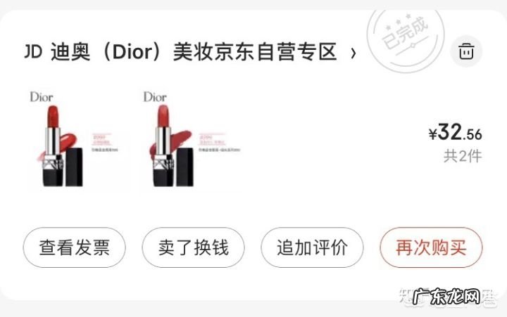 哪三种是女生必备的化妆品?