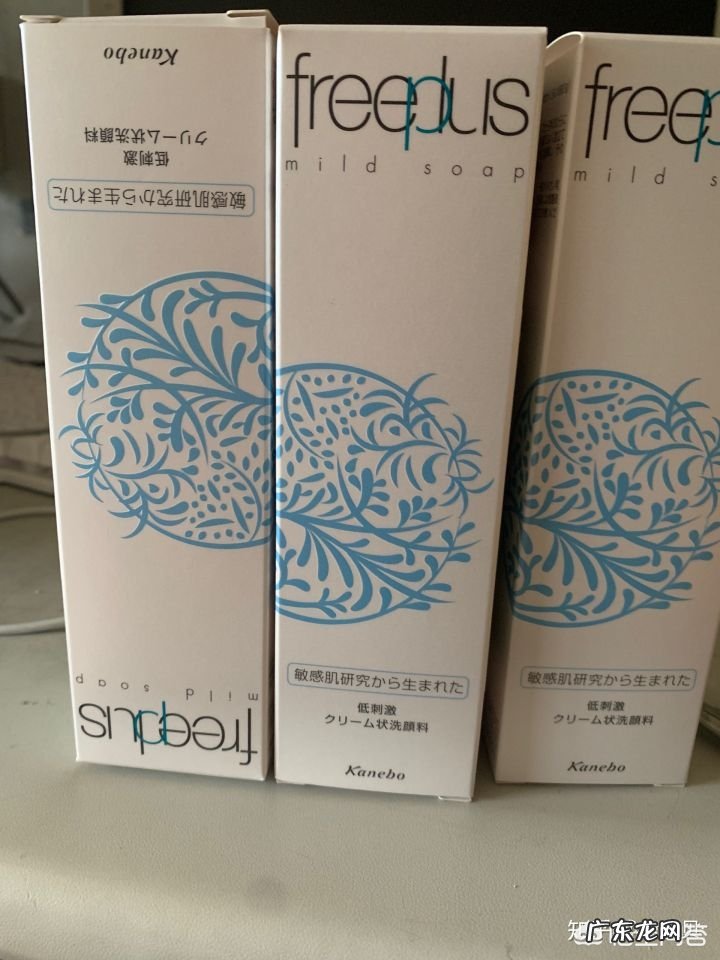 哪三种是女生必备的化妆品？