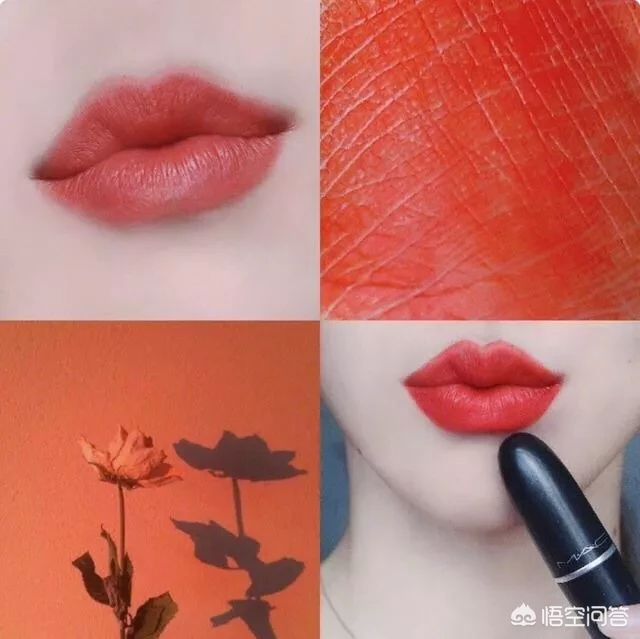 哪三种是女生必备的化妆品?