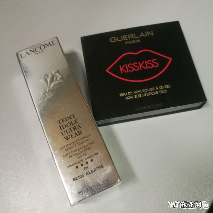 哪三种是女生必备的化妆品？