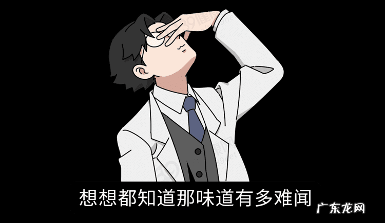 男人性功能保养 男人保健器材