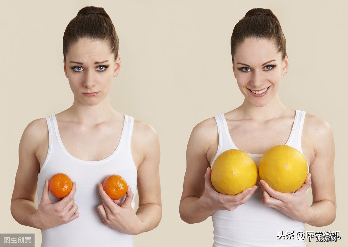效果最好的丰乳方法 有哪些丰胸方法