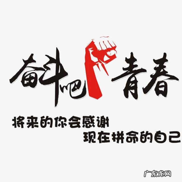 当代青年的责任和担当,应该怎么体现?