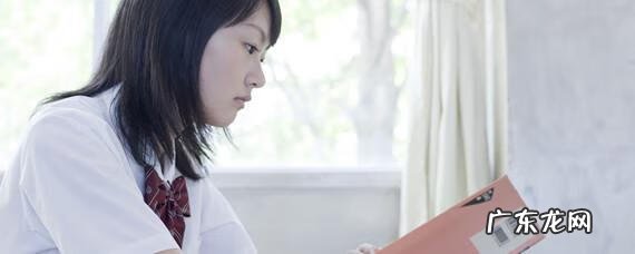 日语n3报名时间2022年 日语N3要学多久